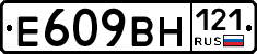 %D0%95609%D0%92%D0%9D121