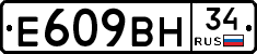 %D0%95609%D0%92%D0%9D34