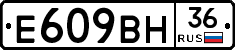 %D0%95609%D0%92%D0%9D36