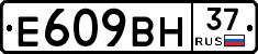 %D0%95609%D0%92%D0%9D37