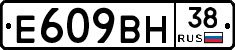 %D0%95609%D0%92%D0%9D38