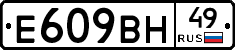 %D0%95609%D0%92%D0%9D49