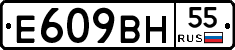 %D0%95609%D0%92%D0%9D55