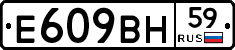 %D0%95609%D0%92%D0%9D59