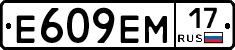 %D0%95609%D0%95%D0%9C17