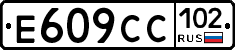 %D0%95609%D0%A1%D0%A1102
