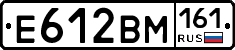 %D0%95612%D0%92%D0%9C161