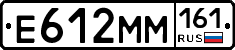 %D0%95612%D0%9C%D0%9C161