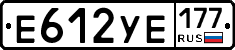 %D0%95612%D0%A3%D0%95177