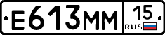 %D0%95613%D0%9C%D0%9C15