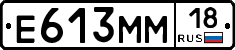 %D0%95613%D0%9C%D0%9C18