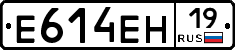 %D0%95614%D0%95%D0%9D19
