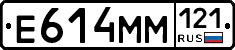 %D0%95614%D0%9C%D0%9C121