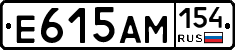 %D0%95615%D0%90%D0%9C154