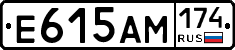 %D0%95615%D0%90%D0%9C174