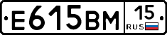 %D0%95615%D0%92%D0%9C15