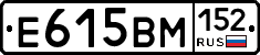 %D0%95615%D0%92%D0%9C152