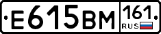 %D0%95615%D0%92%D0%9C161