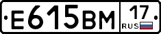 %D0%95615%D0%92%D0%9C17