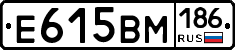 %D0%95615%D0%92%D0%9C186