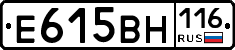 %D0%95615%D0%92%D0%9D116