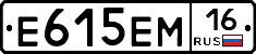 %D0%95615%D0%95%D0%9C16