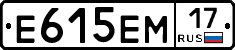 %D0%95615%D0%95%D0%9C17