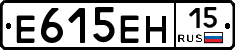 %D0%95615%D0%95%D0%9D15