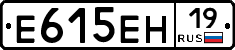 %D0%95615%D0%95%D0%9D19