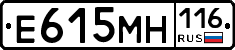 %D0%95615%D0%9C%D0%9D116