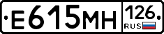 %D0%95615%D0%9C%D0%9D126