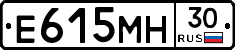 %D0%95615%D0%9C%D0%9D30