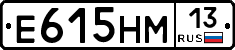 %D0%95615%D0%9D%D0%9C13