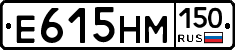 %D0%95615%D0%9D%D0%9C150