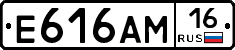 %D0%95616%D0%90%D0%9C16