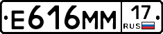 %D0%95616%D0%9C%D0%9C17