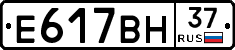 %D0%95617%D0%92%D0%9D37