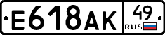 %D0%95618%D0%90%D0%9A49