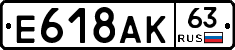 %D0%95618%D0%90%D0%9A63