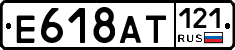 %D0%95618%D0%90%D0%A2121