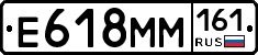 %D0%95618%D0%9C%D0%9C161