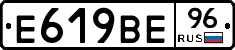 %D0%95619%D0%92%D0%9596