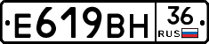 %D0%95619%D0%92%D0%9D36