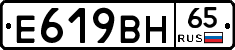 %D0%95619%D0%92%D0%9D65