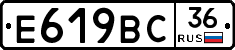 %D0%95619%D0%92%D0%A136