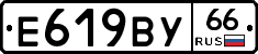 %D0%95619%D0%92%D0%A366