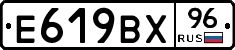 %D0%95619%D0%92%D0%A596