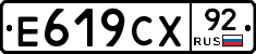 %D0%95619%D0%A1%D0%A592