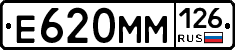 %D0%95620%D0%9C%D0%9C126