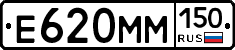 %D0%95620%D0%9C%D0%9C150